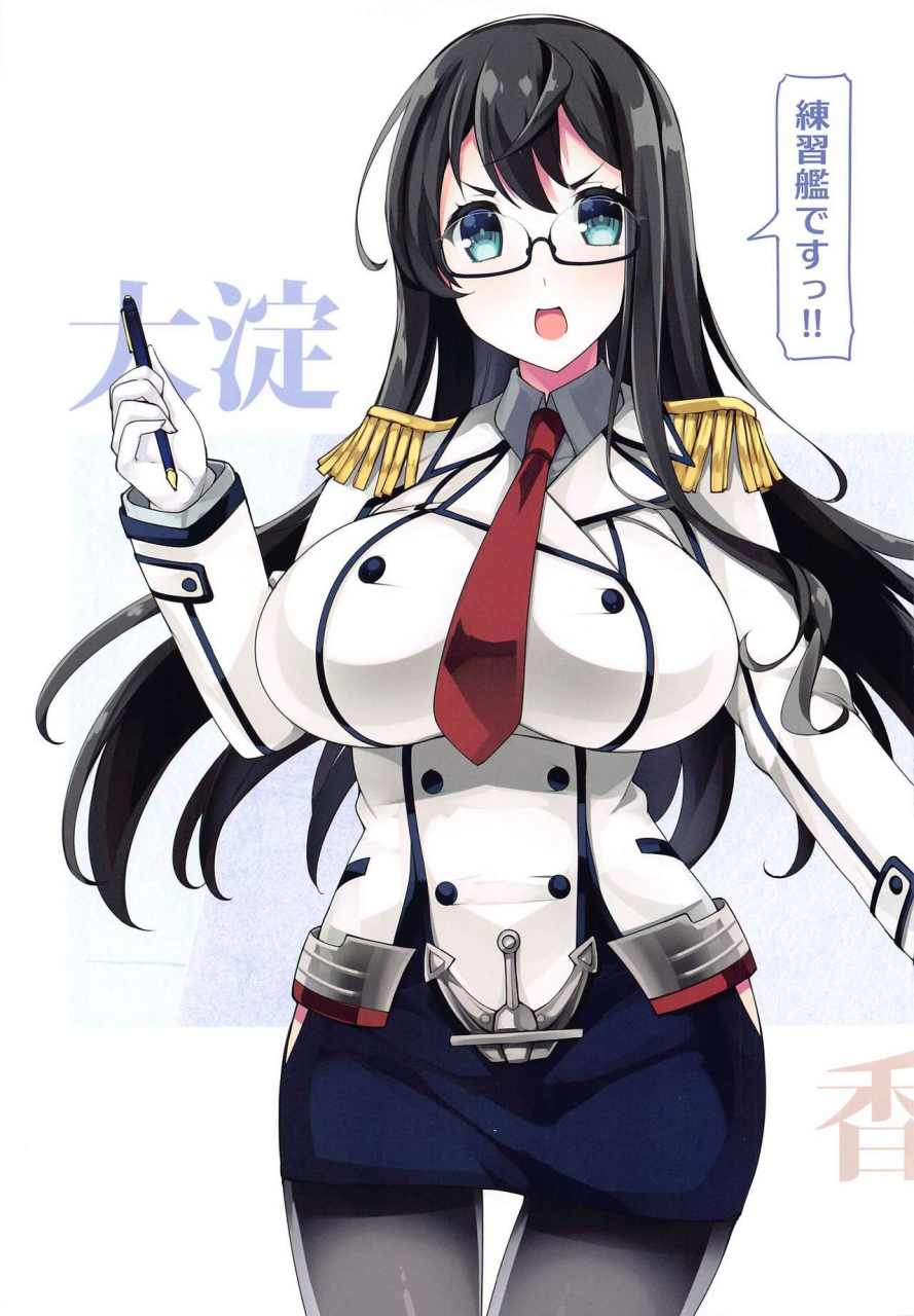 kobe-kawasaki-zousen-collection-8-mujitan-tsumugie-kanmusu-iroiro-kobe-kai-ii-kantai-collection-kancolle