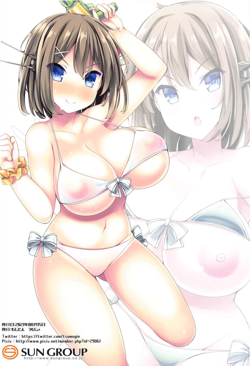 kobe-kawasaki-zousen-collection-8-mujitan-tsumugie-kanmusu-iroiro-kobe-kai-ii-kantai-collection-kancolle