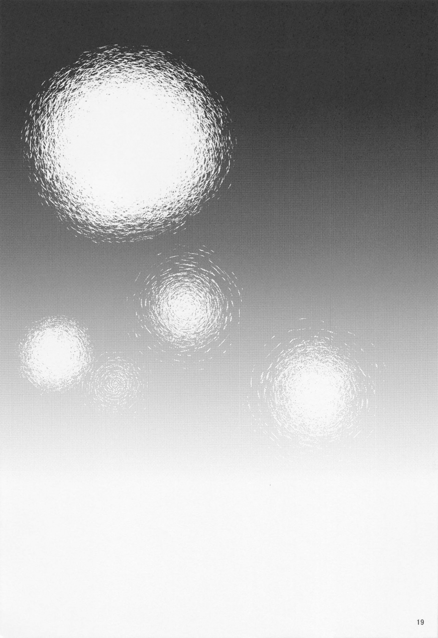 kobe-kawasaki-zousen-collection-8-rockinchair-jinnai-shoku-hamakaze-urakaze-kantai-collection-kancolle