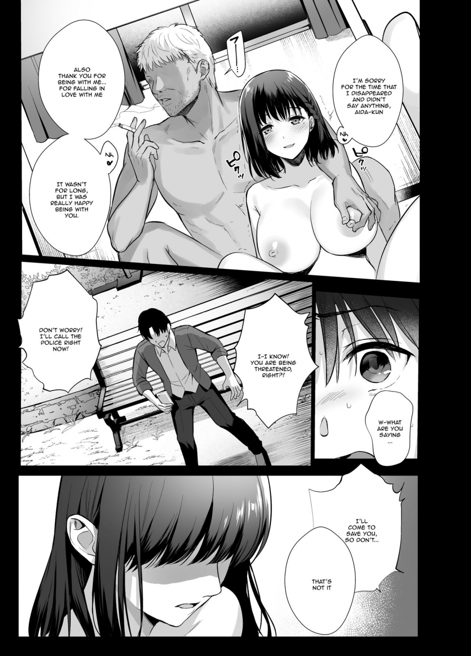 amam-ame-arare-toshoshitsu-no-kanojo-4-seiso-na-kimi-ga-ochiru-made-english-jsrtl-digital