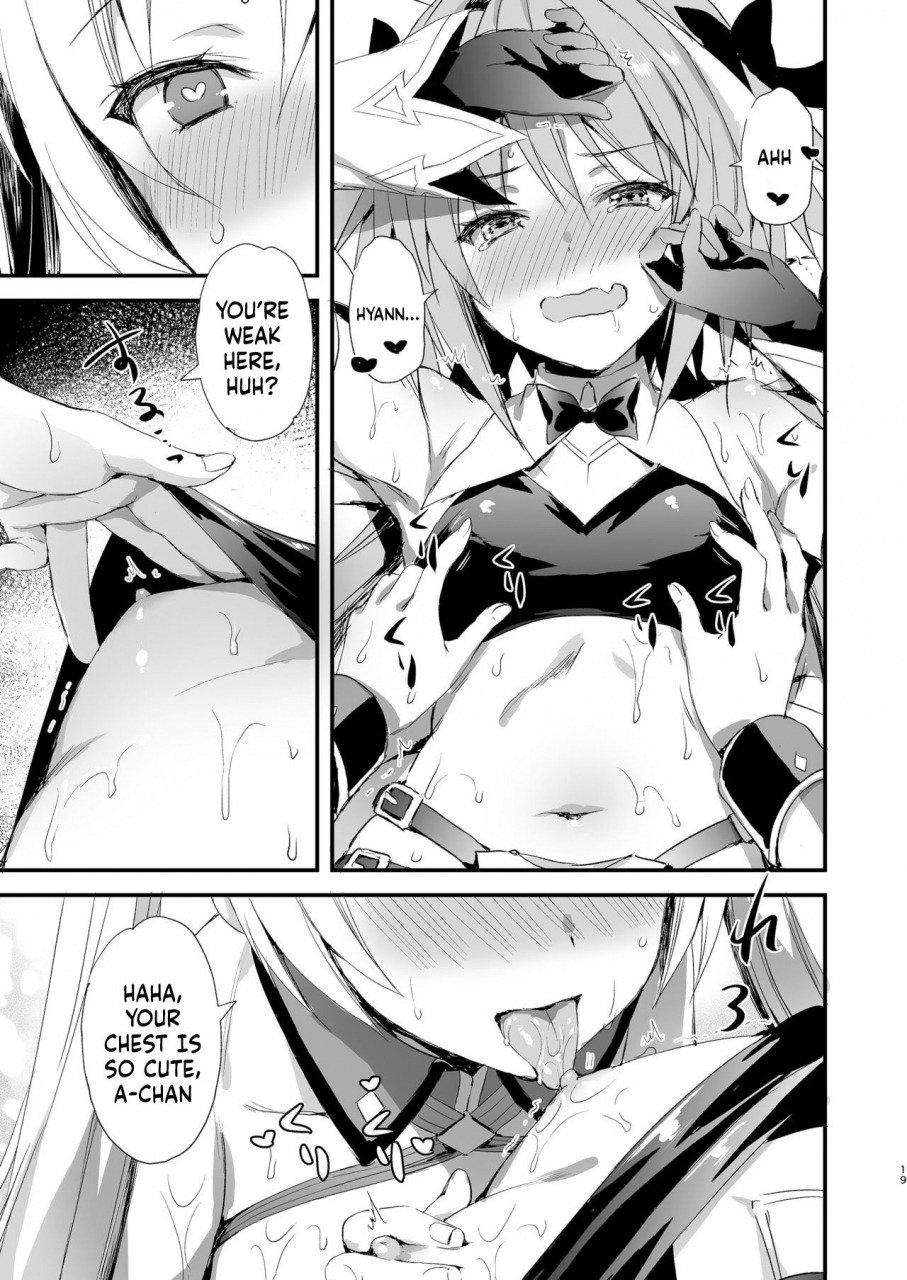 aigamodou-ayakawa-riku-astolfo-shiboritori-milking-astolfo-fategrand-order-english-batoolo-digital
