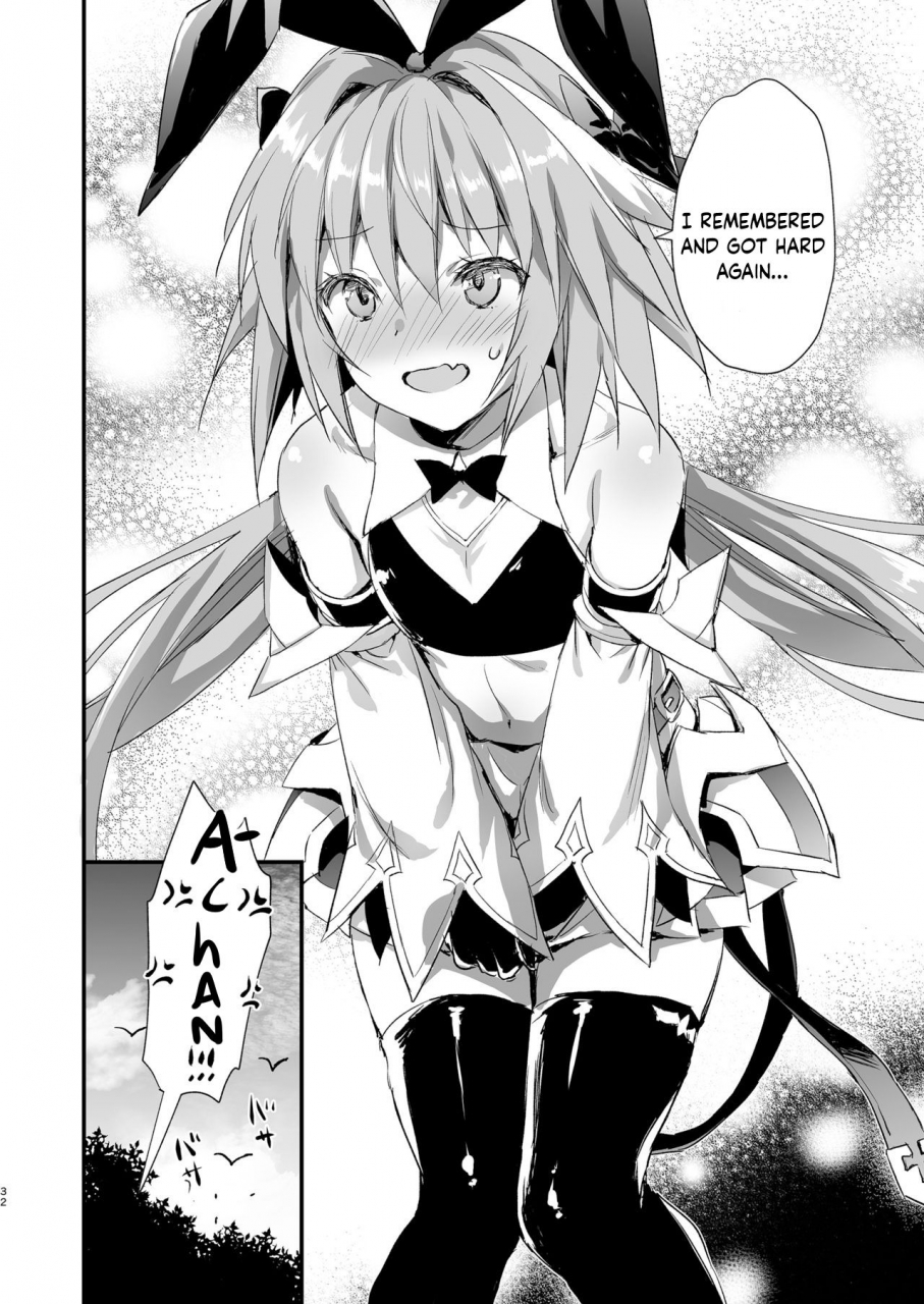 aigamodou-ayakawa-riku-astolfo-shiboritori-milking-astolfo-fategrand-order-english-batoolo-digital