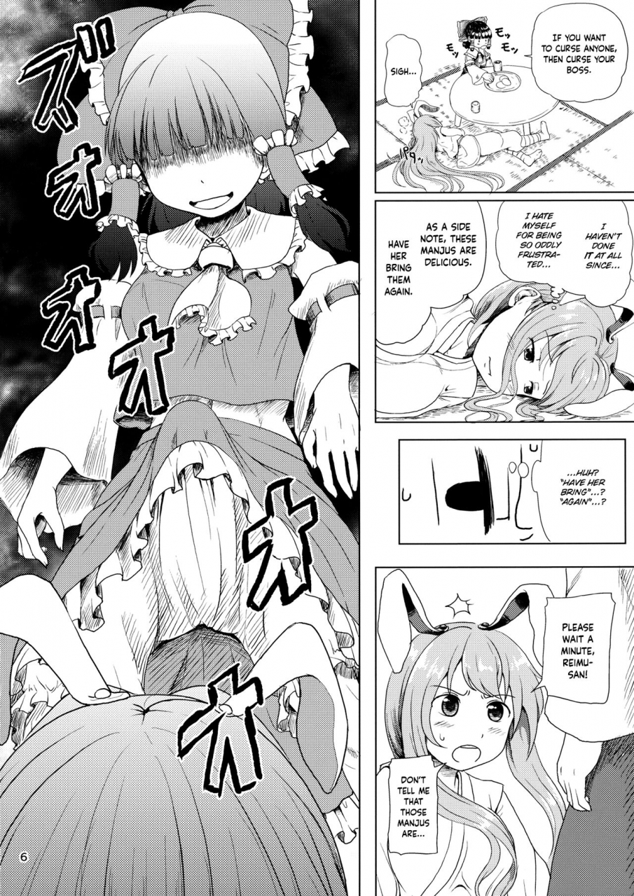 shuuki-reitaisai-2-full-high-kick-mimofu-osase-no-inaba-to-hakurei-no-miko-slutty-inaba-and-shrine-maiden-hakurei-touhou-project-english-cutegyarutl
