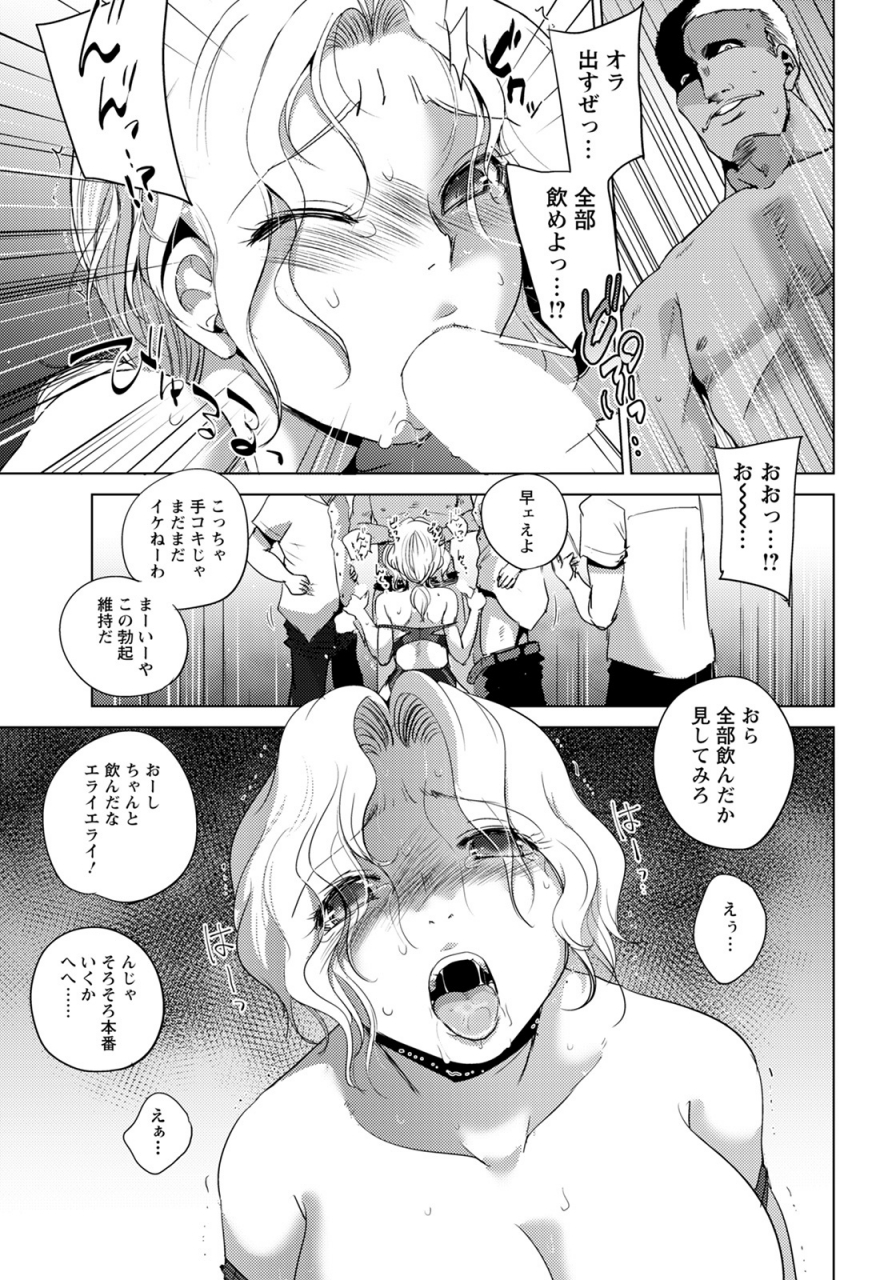 angel-club-2021-09-digital