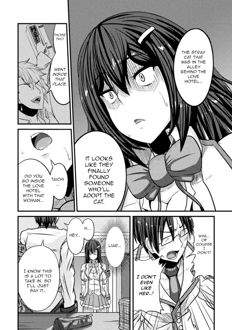 bitch-no-susume-mesu-ni-mezameru-seitokaichou-advice-to-a-bitch-student-council-president-becomes-a-woman-vol12-3