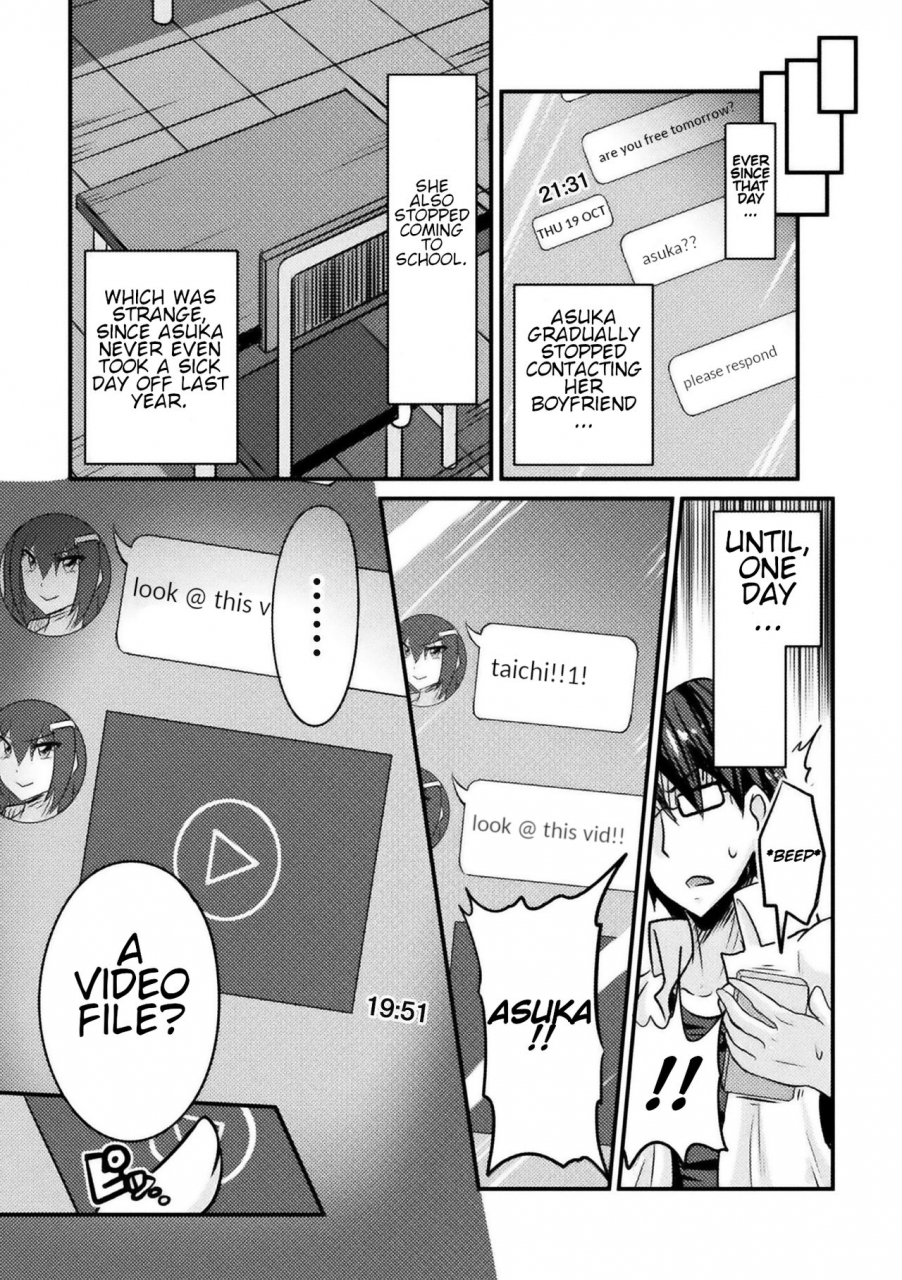 bitch-no-susume-mesu-ni-mezameru-seitokaichou-advice-to-a-bitch-student-council-president-becomes-a-woman-vol12-3