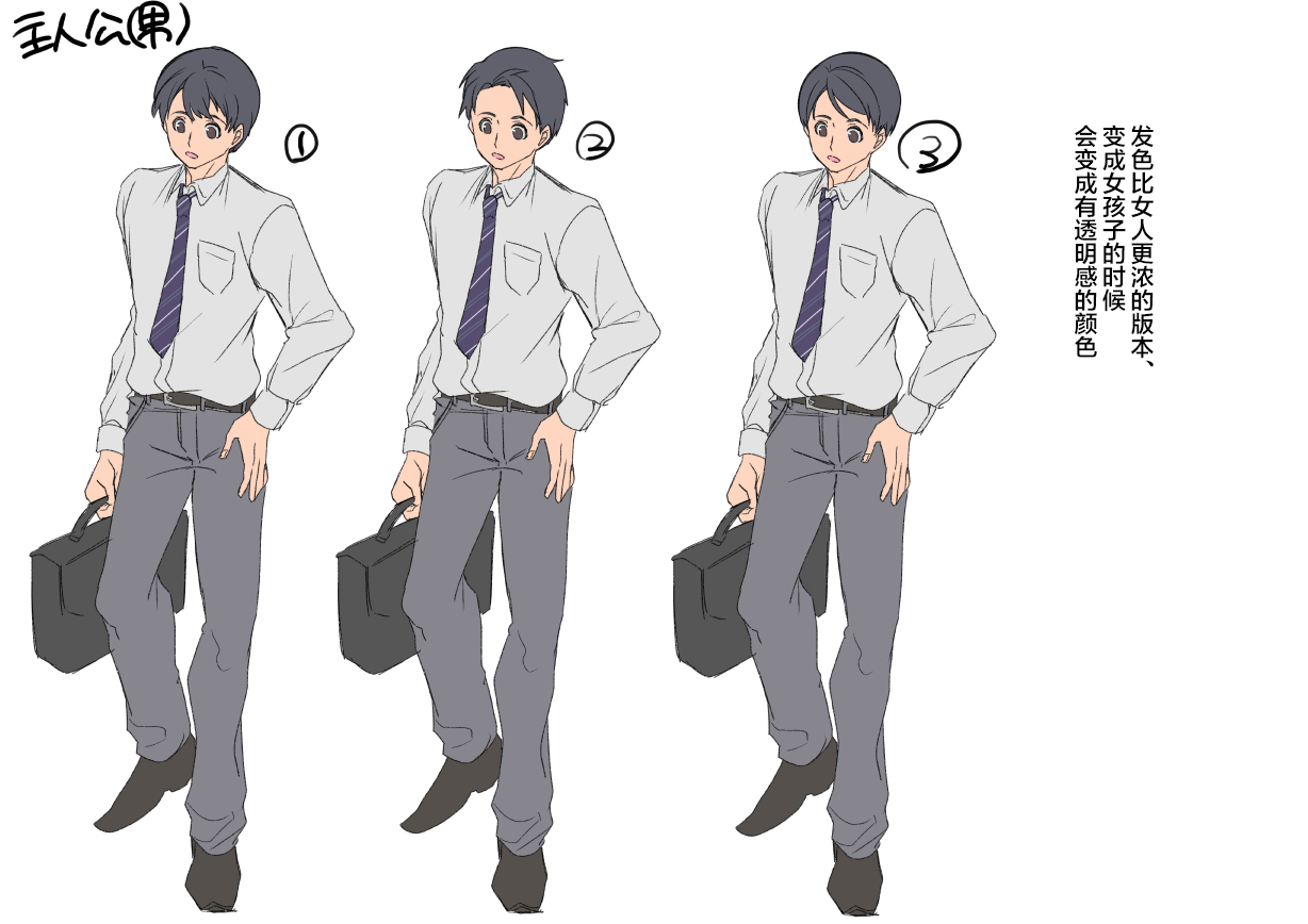 amulai-sweet-factory-kouji-oppai-soap-de-ts-ochi-digitalchinese