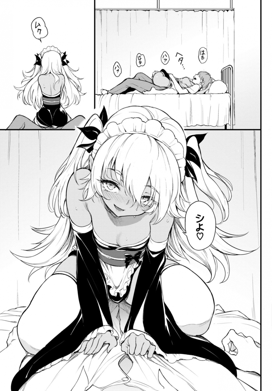 comic-bavel-2021-10-digital