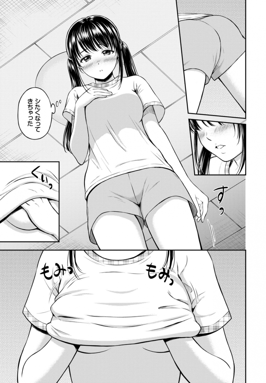 comic-bavel-2021-10-digital