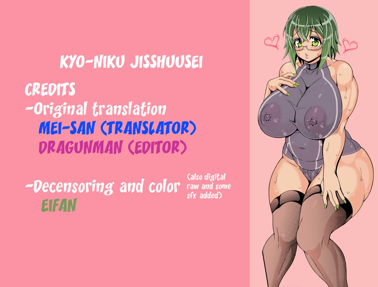 andou-hiroyuki-kyo-niku-jisshuusei-pakopako-bitch-megamori-mashimashi-dosukebe-niku-decensored-eifan-english-mei-sandragunman