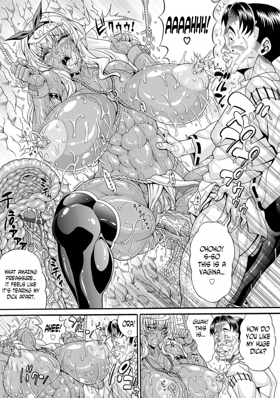 andou-hiroyuki-mahoutsukai-musou-sengoku-pakohime-kasshoku-kinniku-onna-hen-pakopako-bitch-megamori-mashimashi-dosukebe-niku-decensored-eifan-english-natty-translations-herzer