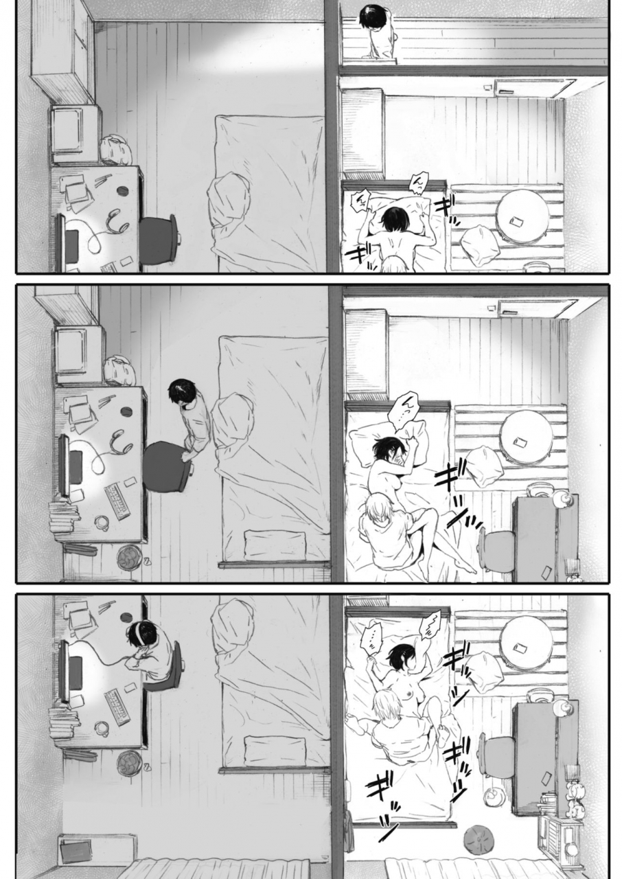 comic-hotmilk-2021-10-digital