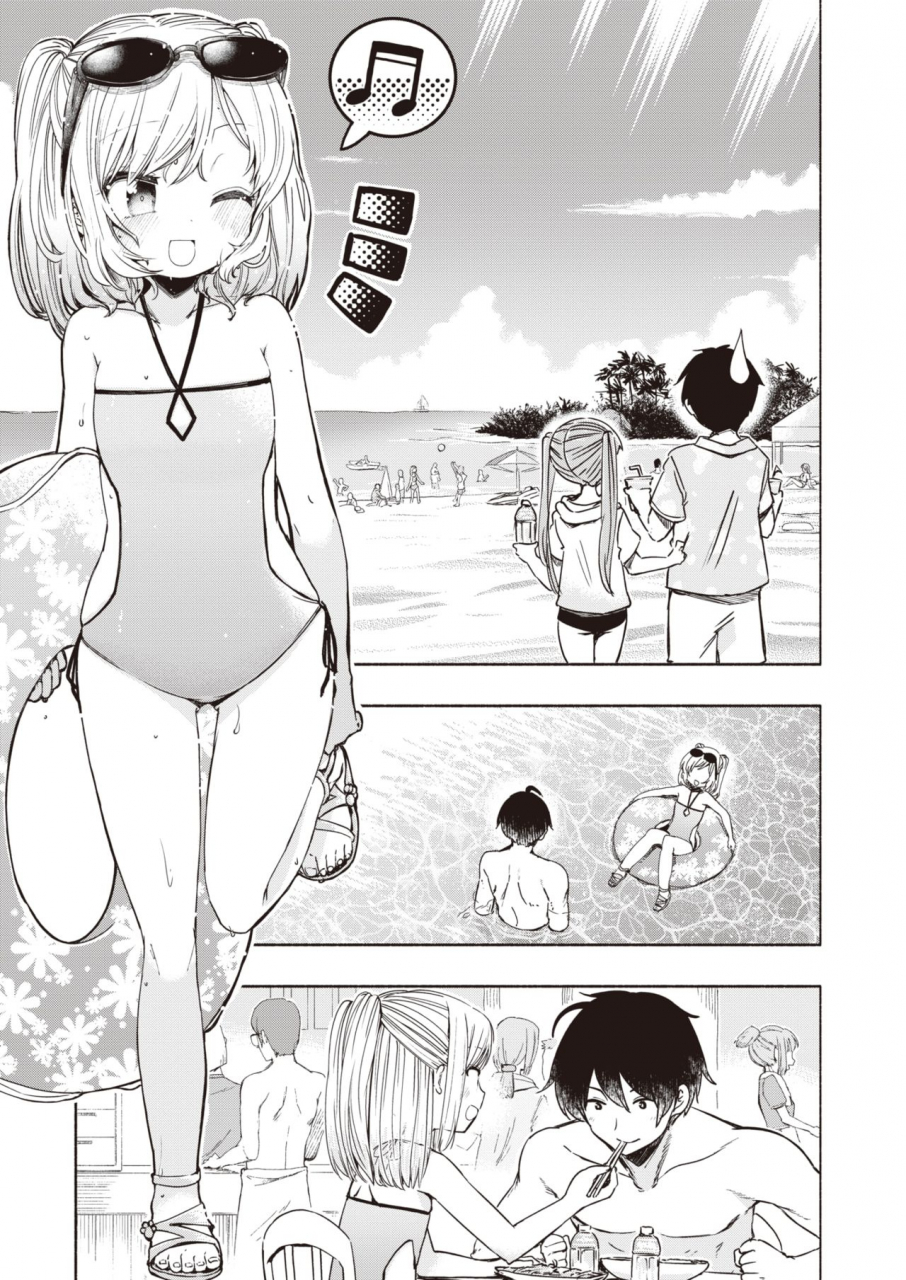 comic-x-eros-92-digital