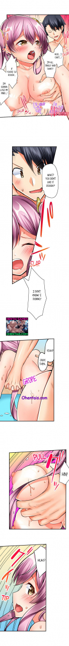 cowgirls-riding-position-makes-me-cum-jouba-joshi-ni-kijouraretai-tsu-ch-16-18-english