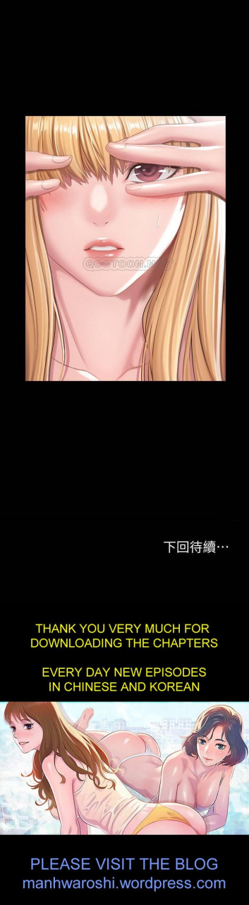 fitness-61-88-chi-manhwaroshixp