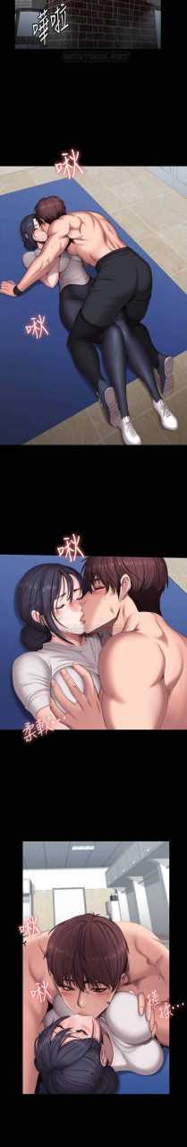 fitness-61-88-chi-manhwaroshixp