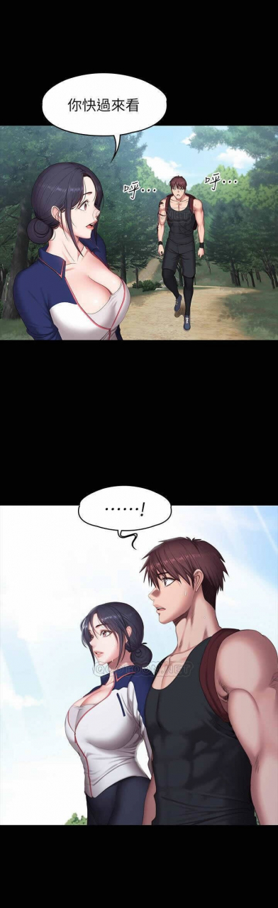 fitness-61-88-chi-manhwaroshixp