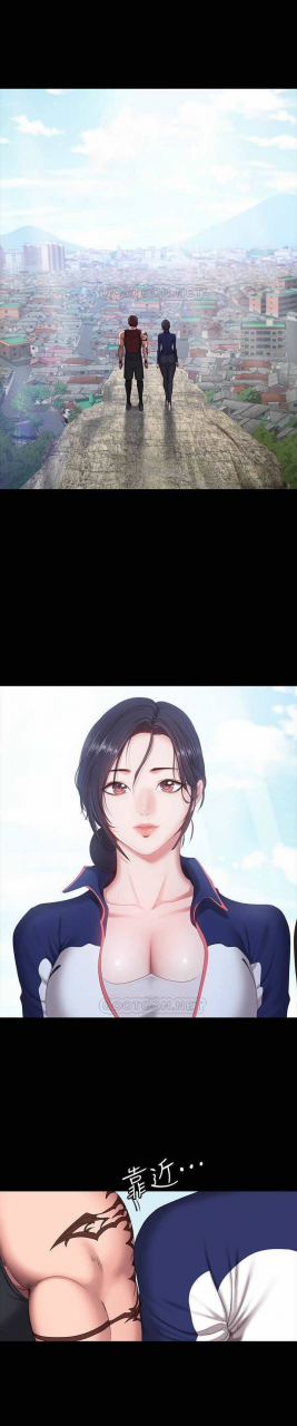 fitness-61-88-chi-manhwaroshixp