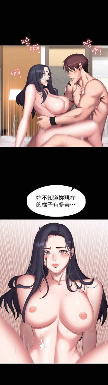 fitness-61-88-chi-manhwaroshixp