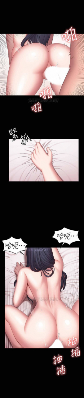 fitness-61-88-chi-manhwaroshixp