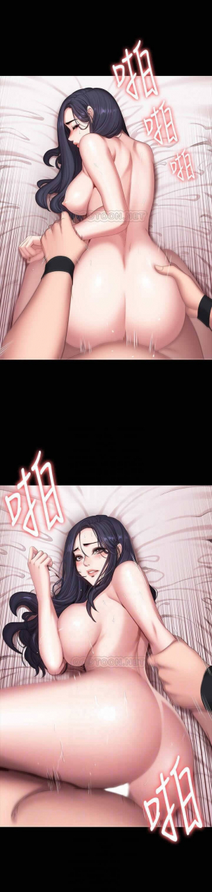 fitness-61-88-chi-manhwaroshixp