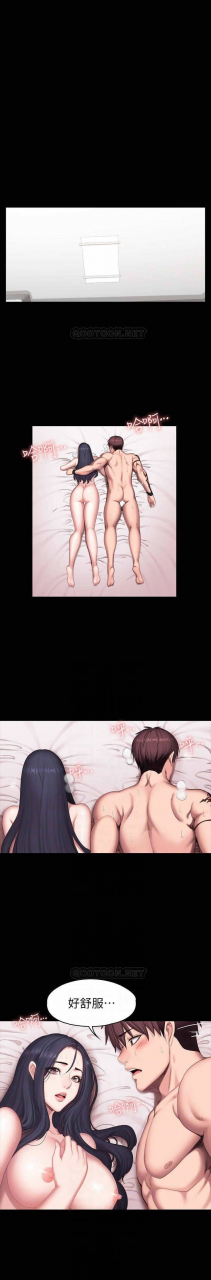 fitness-61-88-chi-manhwaroshixp