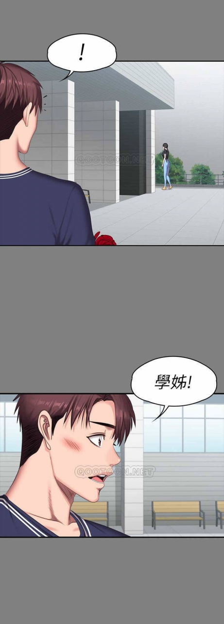 fitness-61-88-chi-manhwaroshixp