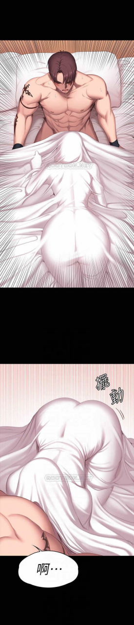 fitness-61-88-chi-manhwaroshixp