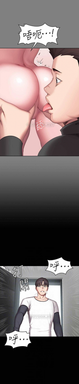 fitness-61-88-chi-manhwaroshixp