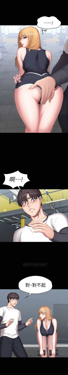 fitness-61-88-chi-manhwaroshixp