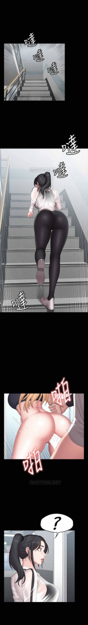 fitness-61-88-chi-manhwaroshixp