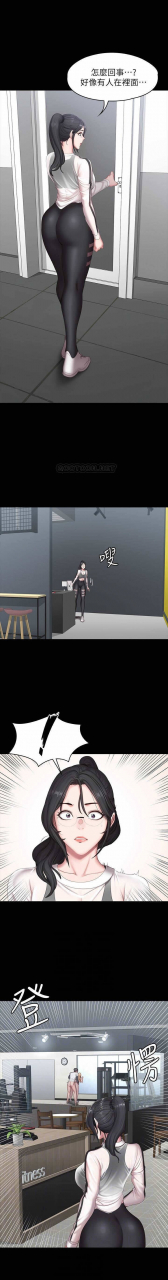 fitness-61-88-chi-manhwaroshixp