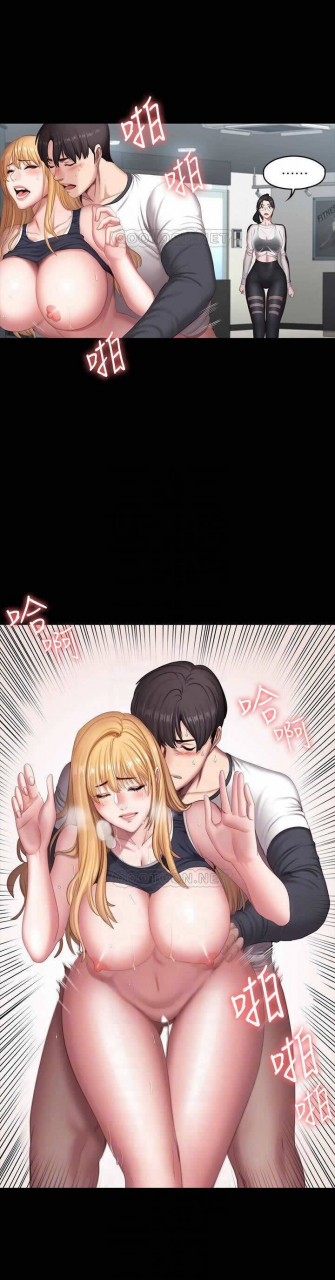 fitness-61-88-chi-manhwaroshixp