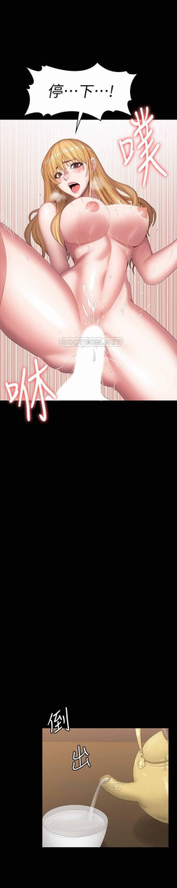 fitness-61-88-chi-manhwaroshixp