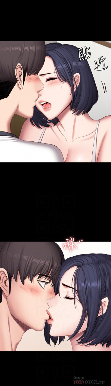 fitness-61-88-chi-manhwaroshixp