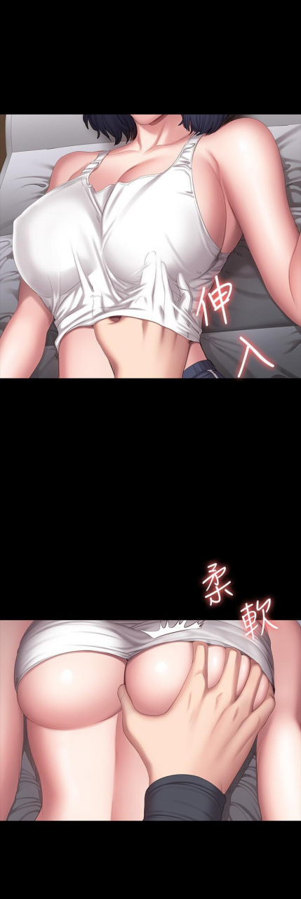 fitness-61-88-chi-manhwaroshixp