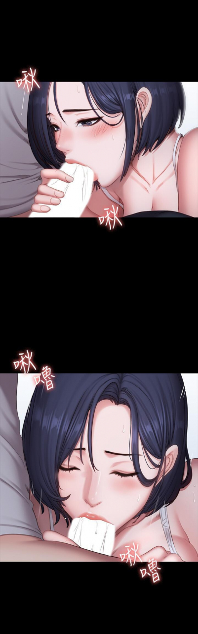 fitness-61-88-chi-manhwaroshixp