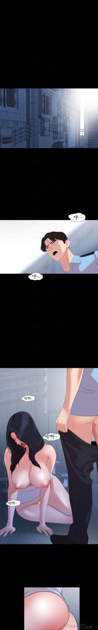 son-in-law-32-49-chi-manhwaroshixp