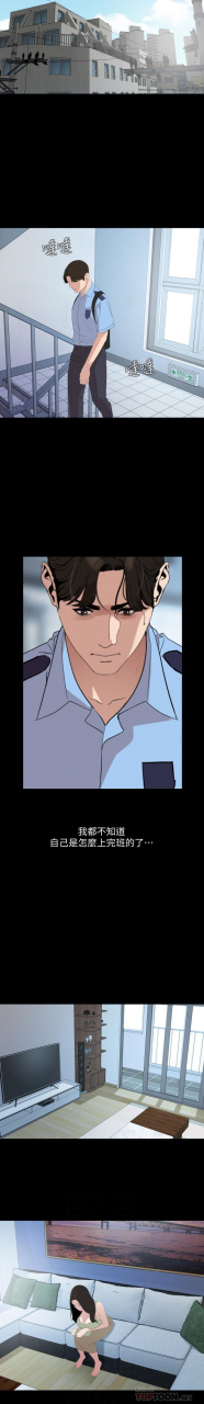 son-in-law-32-49-chi-manhwaroshixp