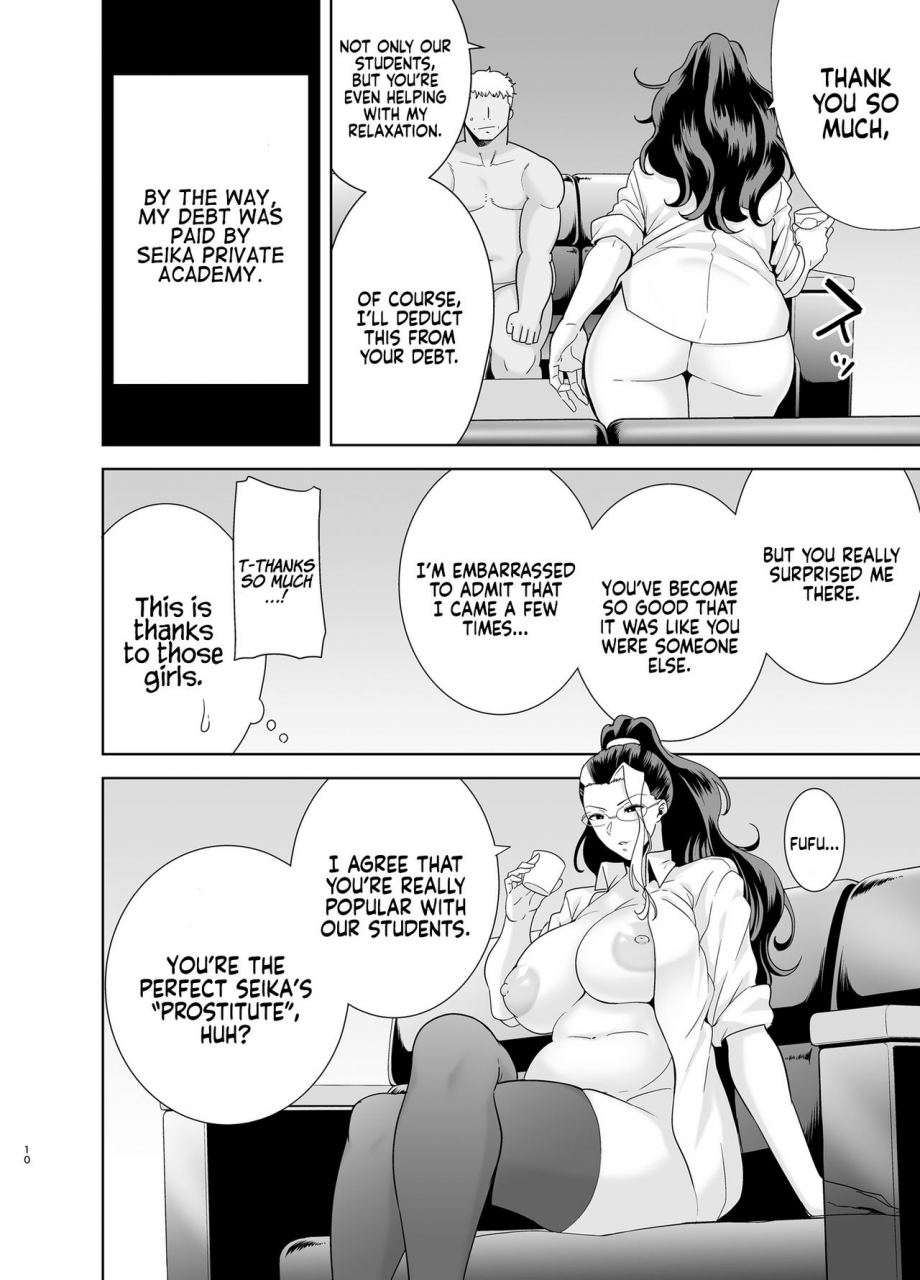 doll-play-kurosu-gatari-seika-jogakuin-koutoubu-kounin-sao-oji-san-5-seika-girls-academy-high-schools-official-rod-oji-san-5-english-coffedrug-digital