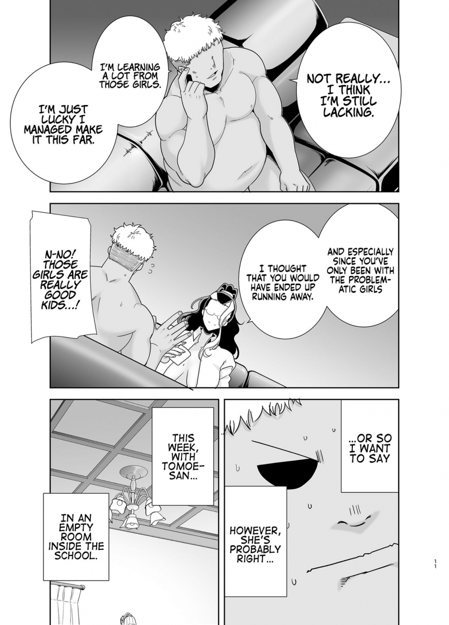 doll-play-kurosu-gatari-seika-jogakuin-koutoubu-kounin-sao-oji-san-5-seika-girls-academy-high-schools-official-rod-oji-san-5-english-coffedrug-digital