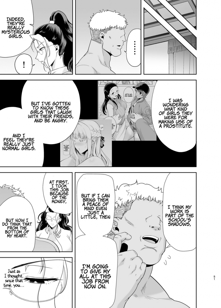 doll-play-kurosu-gatari-seika-jogakuin-koutoubu-kounin-sao-oji-san-5-seika-girls-academy-high-schools-official-rod-oji-san-5-english-coffedrug-digital