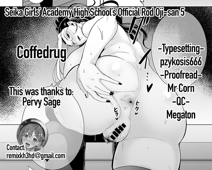 doll-play-kurosu-gatari-seika-jogakuin-koutoubu-kounin-sao-oji-san-5-seika-girls-academy-high-schools-official-rod-oji-san-5-english-coffedrug-digital