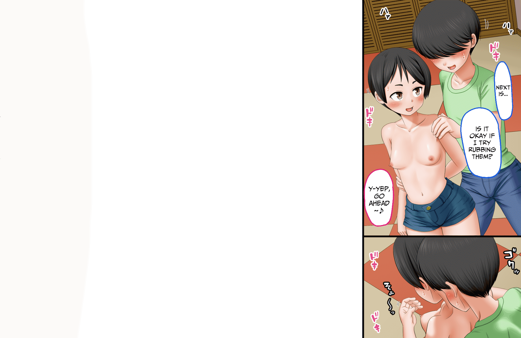 aim-my-big-brother-was-making-a-little-sister-observation-record-so-i-pretended-to-have-zero-sexual-knowledge-and-all-sorts-of-things-were-done-to-me-english-layon