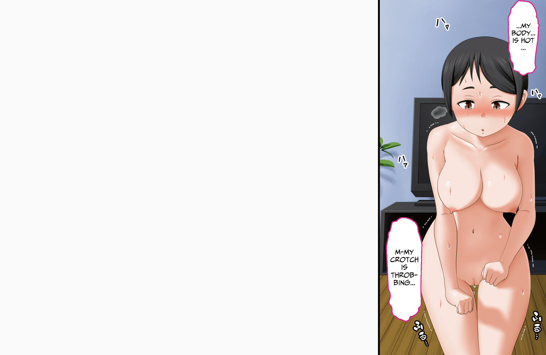 aim-my-big-brother-was-making-a-little-sister-observation-record-so-i-pretended-to-have-zero-sexual-knowledge-and-all-sorts-of-things-were-done-to-me-english-layon