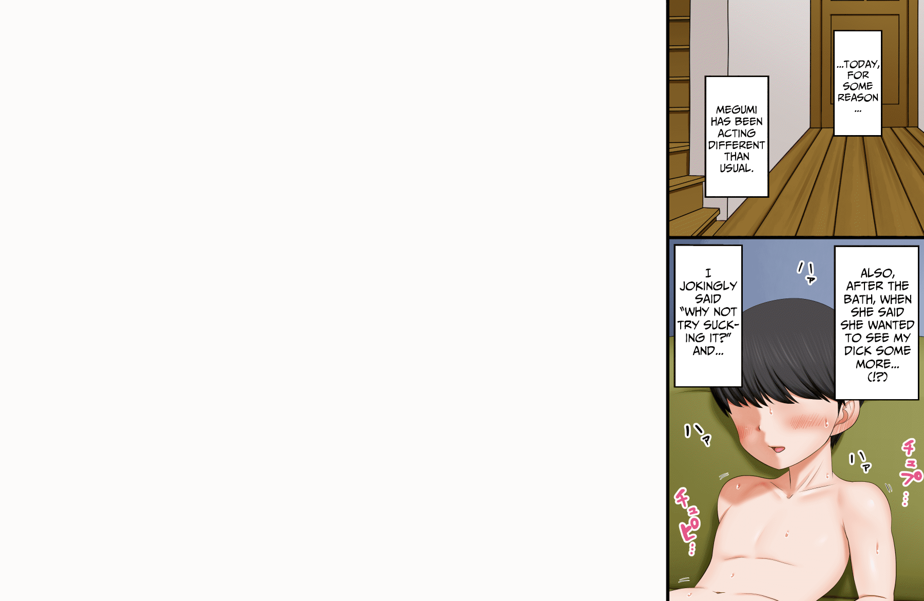 aim-my-big-brother-was-making-a-little-sister-observation-record-so-i-pretended-to-have-zero-sexual-knowledge-and-all-sorts-of-things-were-done-to-me-english-layon