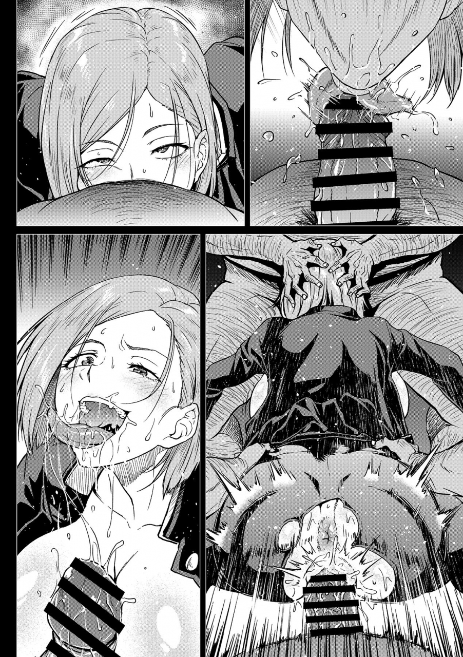 ahemaru-muchisaki-nobara-jujutsu-kaisen