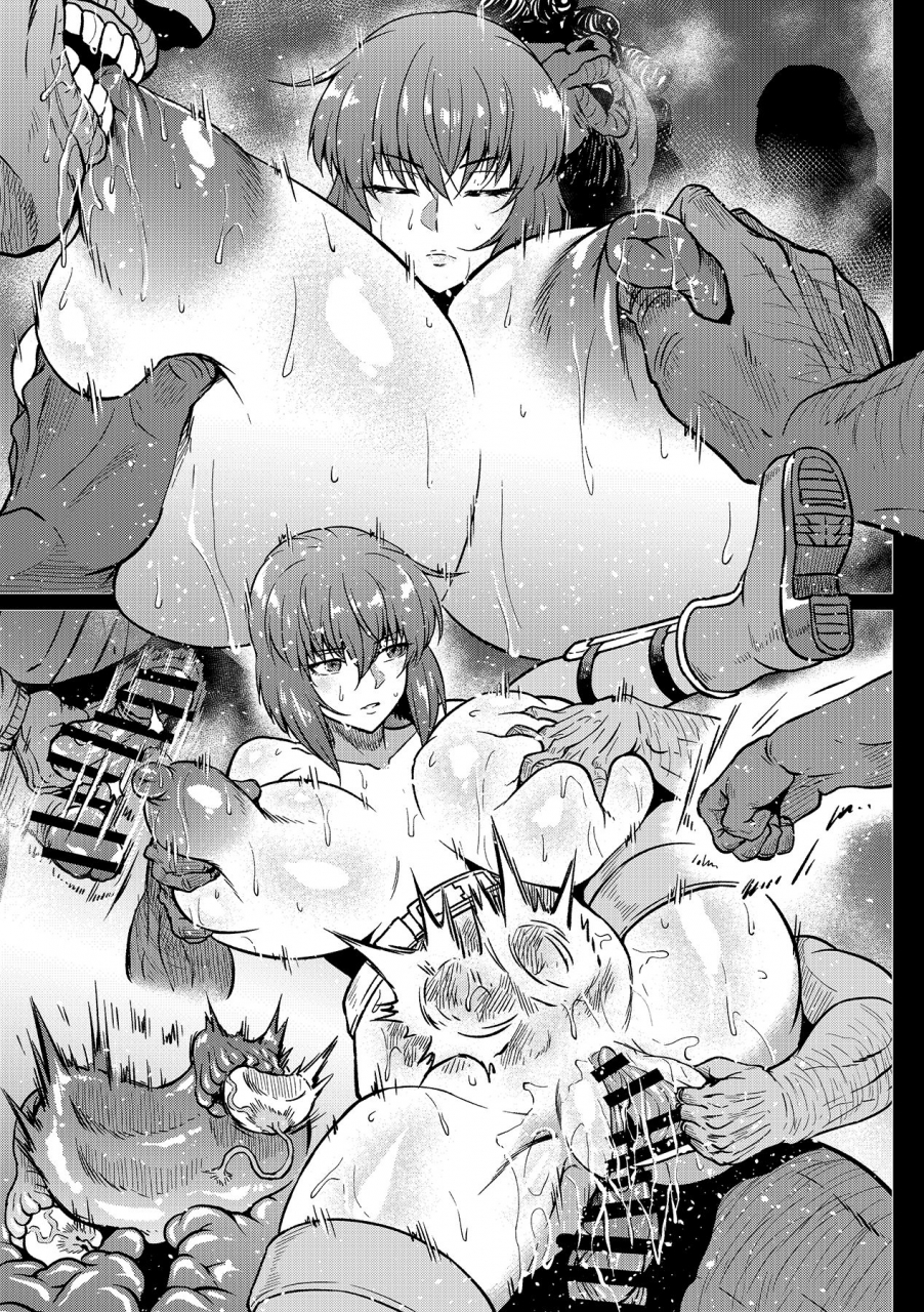 ahemaru-shousa-dennou-hack-sareru-no-maki-ghost-in-the-shell