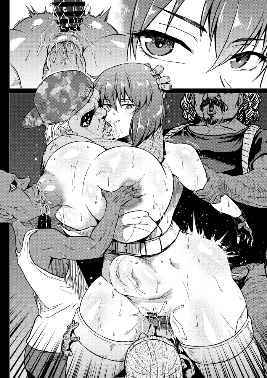 ahemaru-shousa-dennou-hack-sareru-no-maki-ghost-in-the-shell