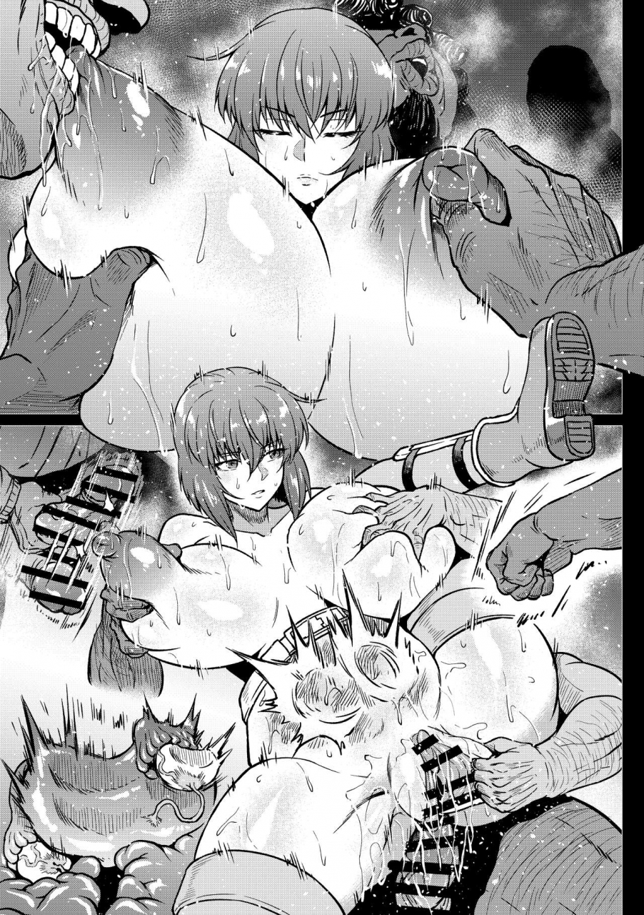 ahemaru-shousa-dennou-hack-sareru-no-maki-ghost-in-the-shell